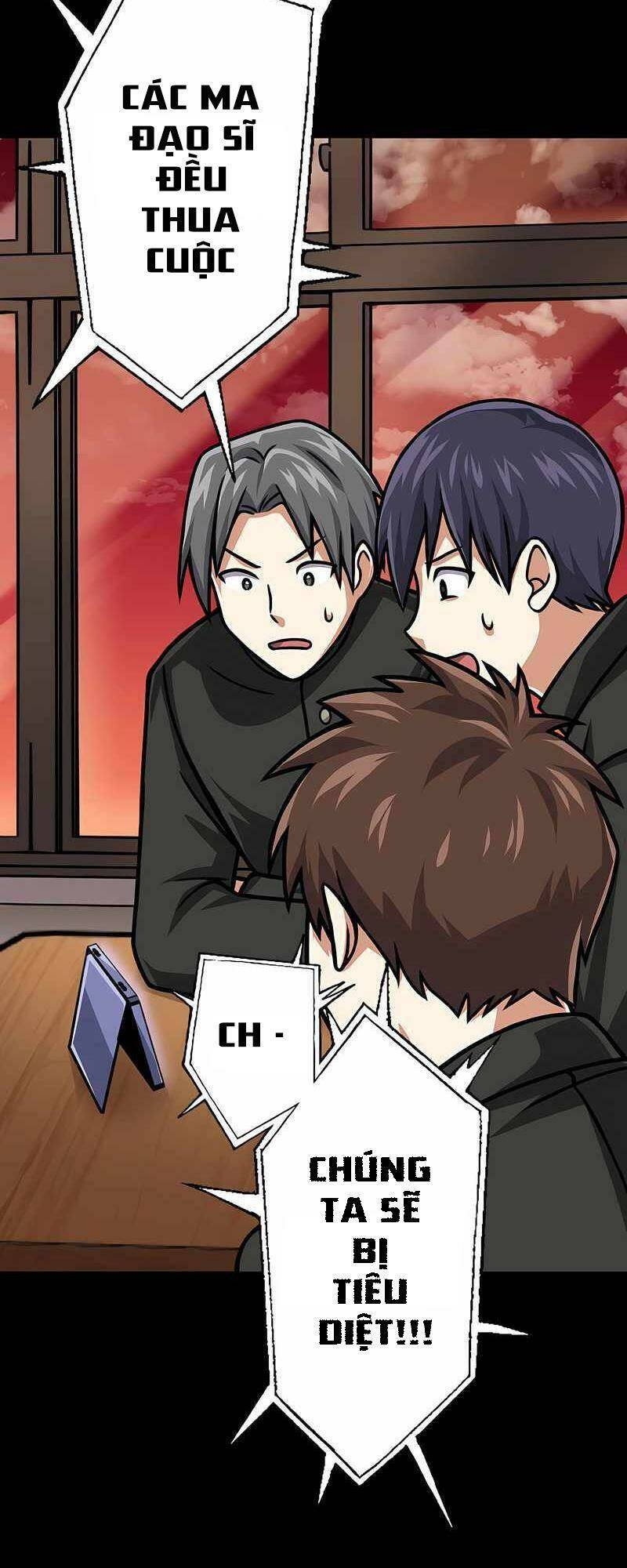 Đại Hiền Nhân Ma Thuật Cấp 99990000 - Chapter 18 - Page 30