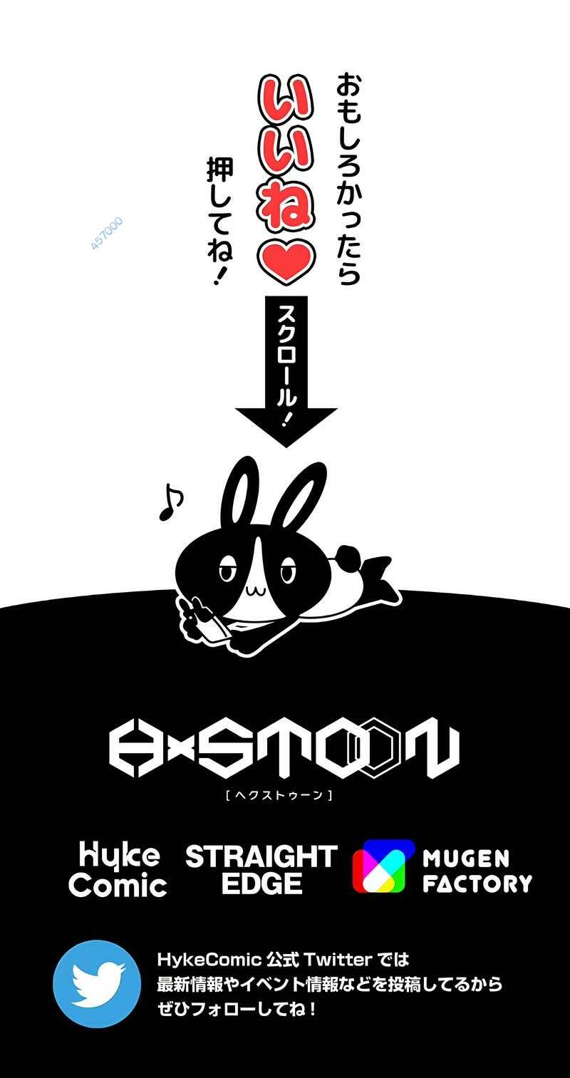 Đại Hiền Nhân Ma Thuật Cấp 99990000 - Chapter 19 - Page 104