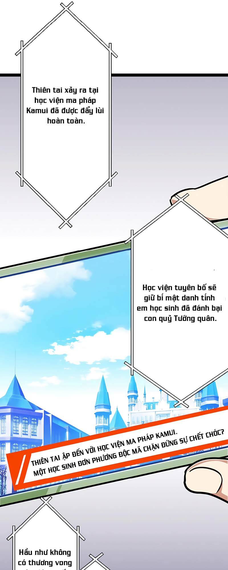 Đại Hiền Nhân Ma Thuật Cấp 99990000 - Chapter 19 - Page 69