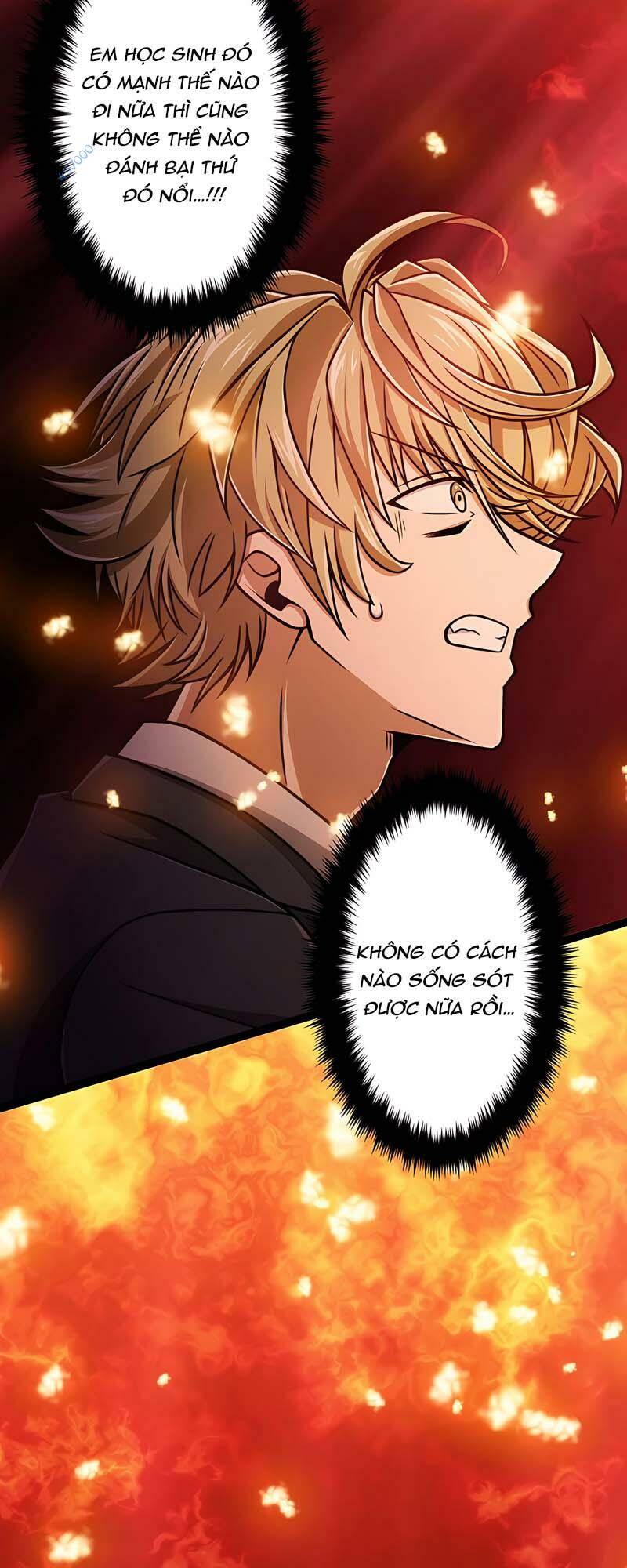 Đại Hiền Nhân Ma Thuật Cấp 99990000 - Chapter 19 - Page 7