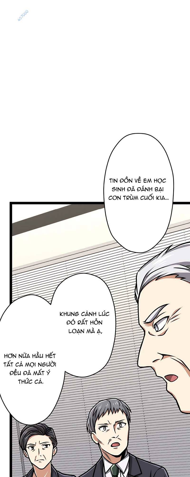 Đại Hiền Nhân Ma Thuật Cấp 99990000 - Chapter 19 - Page 94