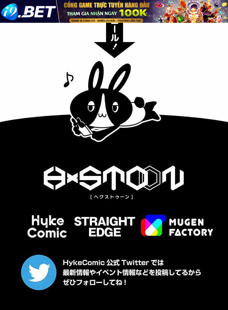 Đại Hiền Nhân Ma Thuật Cấp 99990000 - Chapter 2 - Page 113