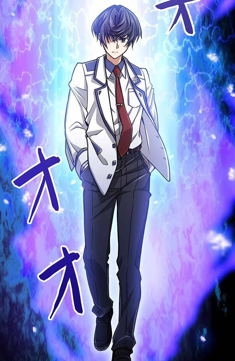 Đại Hiền Nhân Ma Thuật Cấp 99990000 - Chapter 2 - Page 32