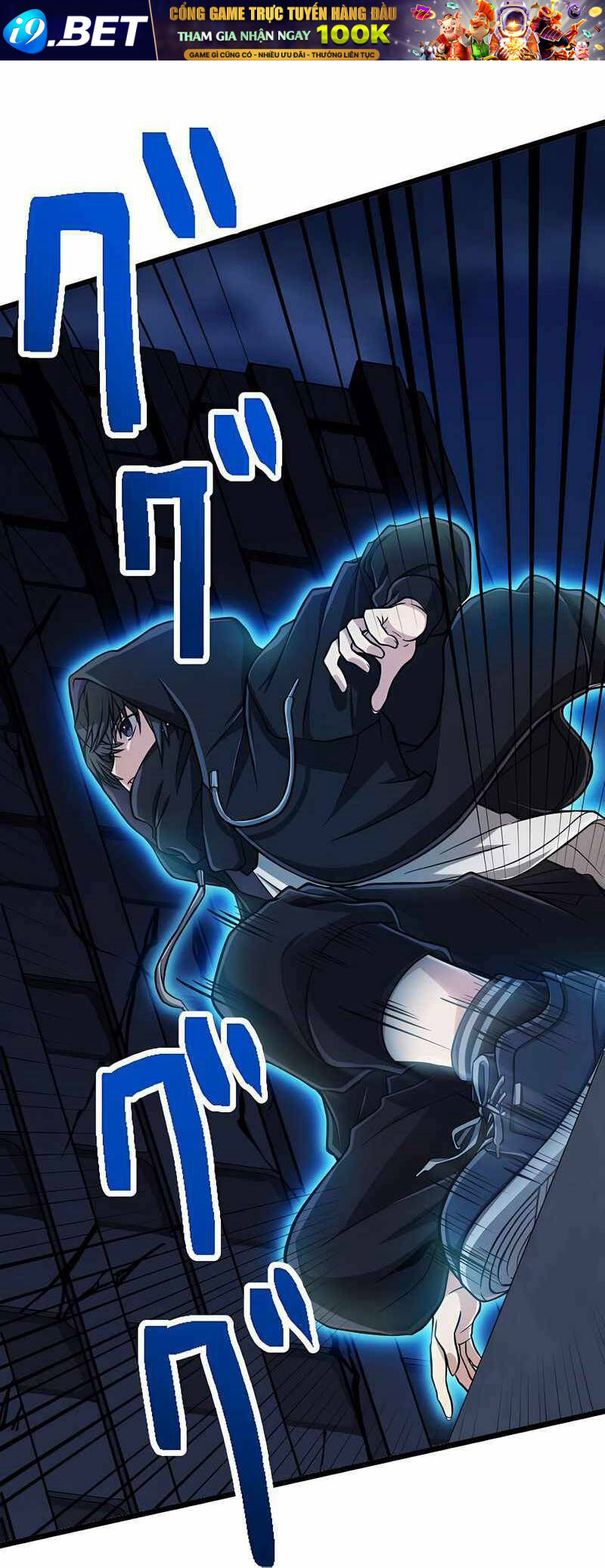 Đại Hiền Nhân Ma Thuật Cấp 99990000 - Chapter 2 - Page 71