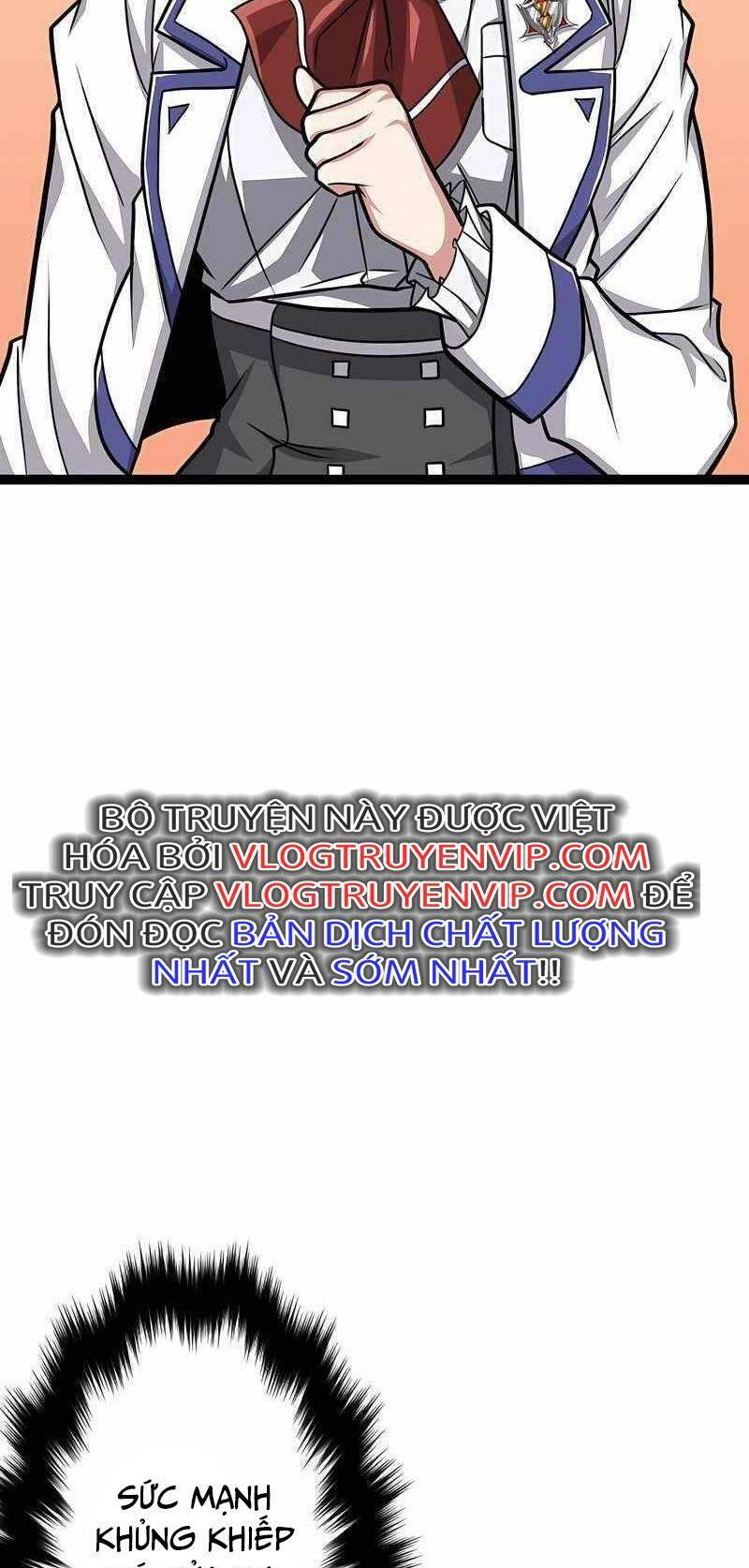 Đại Hiền Nhân Ma Thuật Cấp 99990000 - Chapter 20 - Page 13
