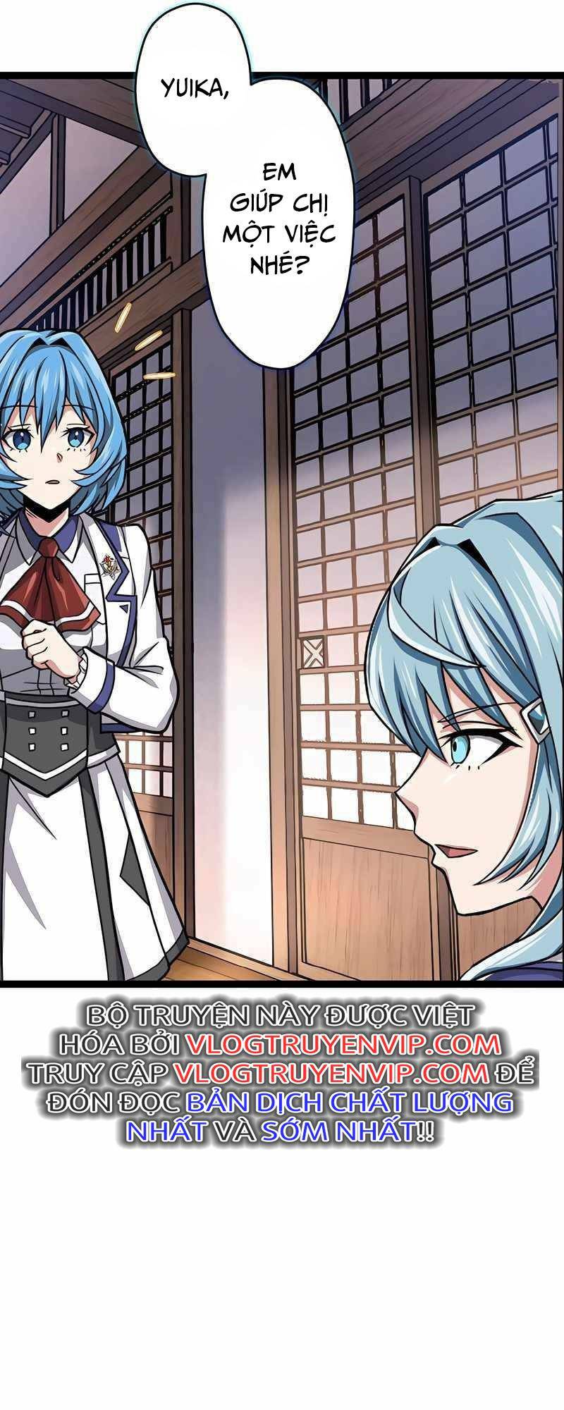 Đại Hiền Nhân Ma Thuật Cấp 99990000 - Chapter 20 - Page 15