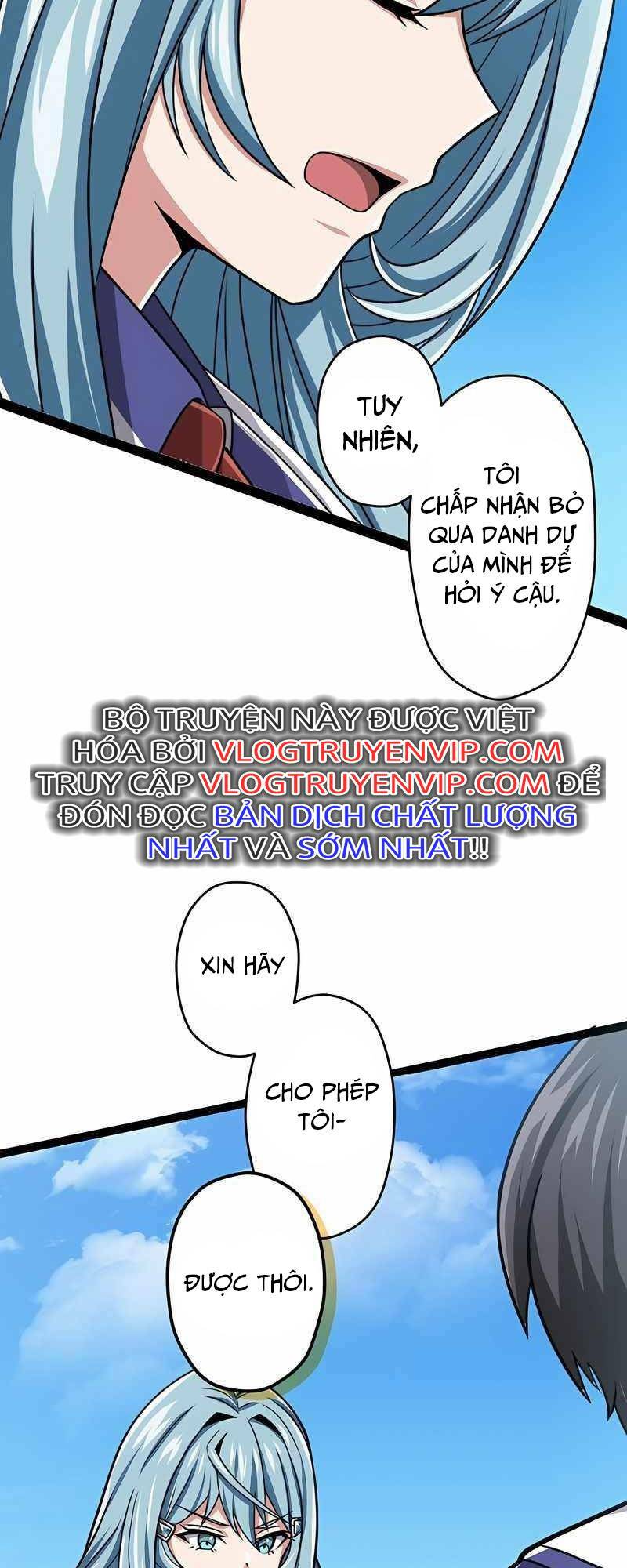 Đại Hiền Nhân Ma Thuật Cấp 99990000 - Chapter 20 - Page 19