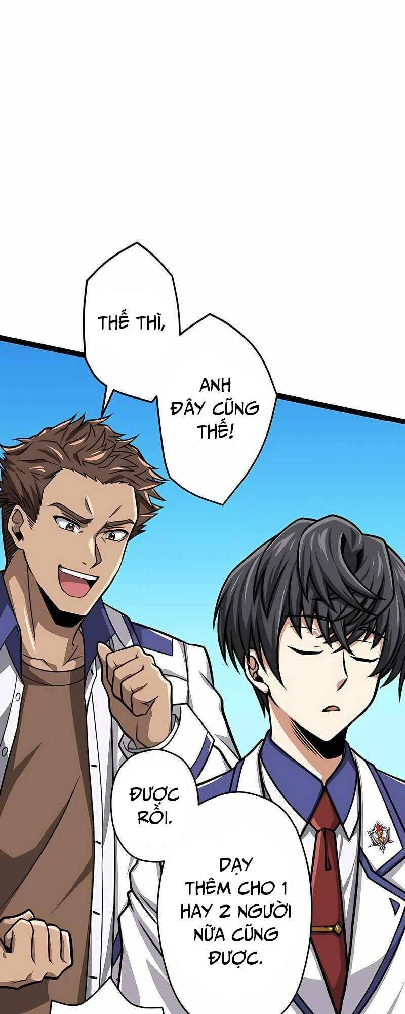 Đại Hiền Nhân Ma Thuật Cấp 99990000 - Chapter 20 - Page 25