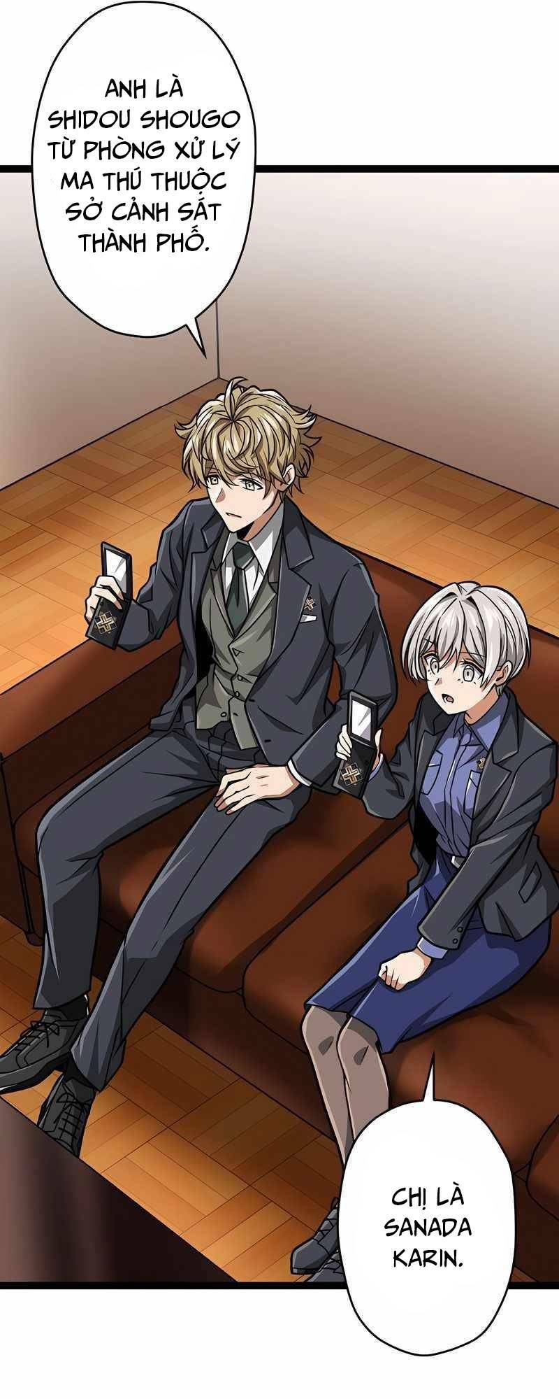 Đại Hiền Nhân Ma Thuật Cấp 99990000 - Chapter 20 - Page 32