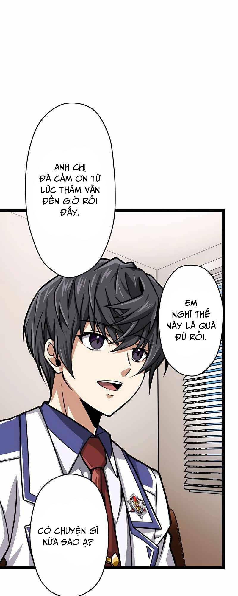 Đại Hiền Nhân Ma Thuật Cấp 99990000 - Chapter 20 - Page 34