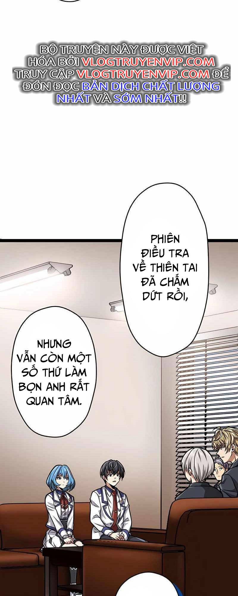 Đại Hiền Nhân Ma Thuật Cấp 99990000 - Chapter 20 - Page 35