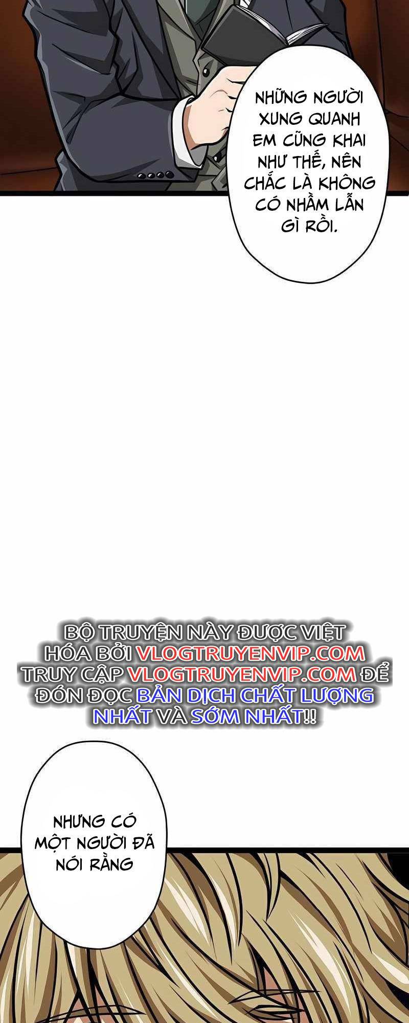 Đại Hiền Nhân Ma Thuật Cấp 99990000 - Chapter 20 - Page 37