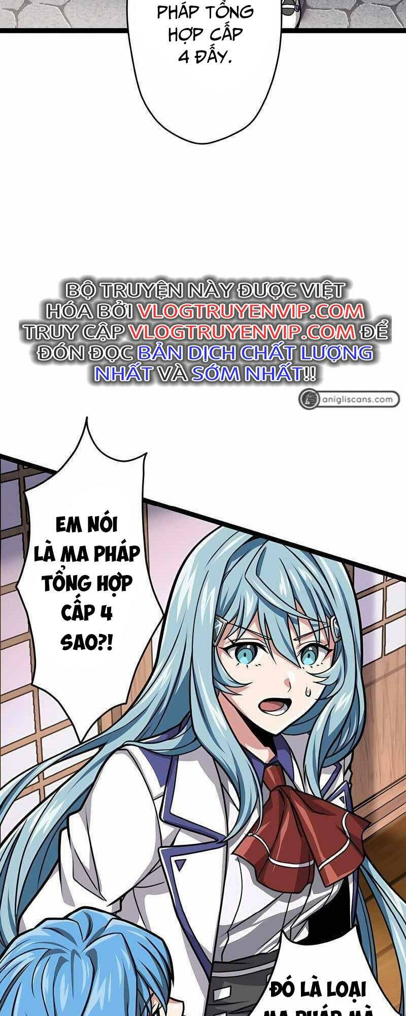 Đại Hiền Nhân Ma Thuật Cấp 99990000 - Chapter 20 - Page 3