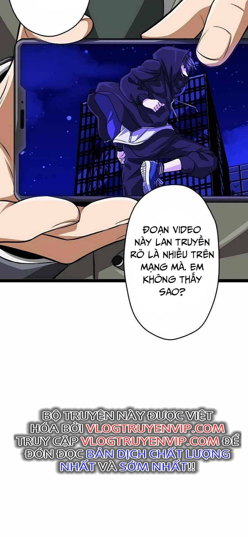 Đại Hiền Nhân Ma Thuật Cấp 99990000 - Chapter 20 - Page 46