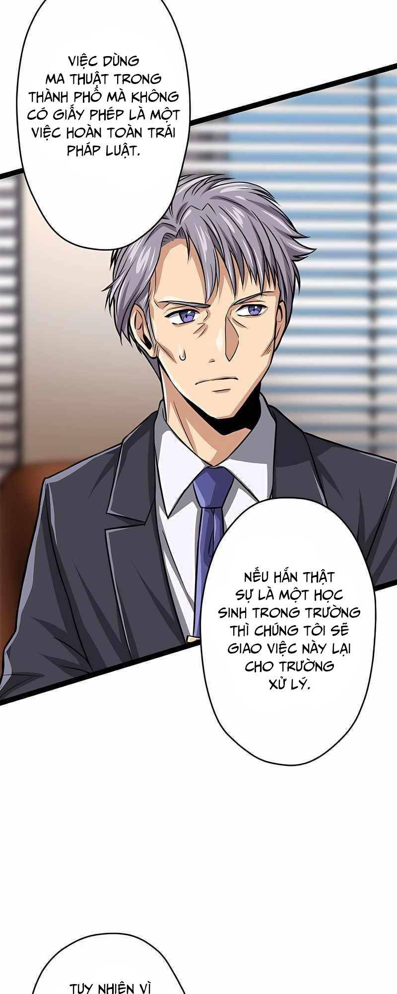 Đại Hiền Nhân Ma Thuật Cấp 99990000 - Chapter 20 - Page 51