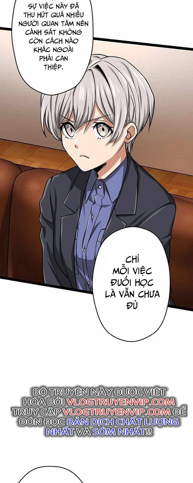 Đại Hiền Nhân Ma Thuật Cấp 99990000 - Chapter 20 - Page 52