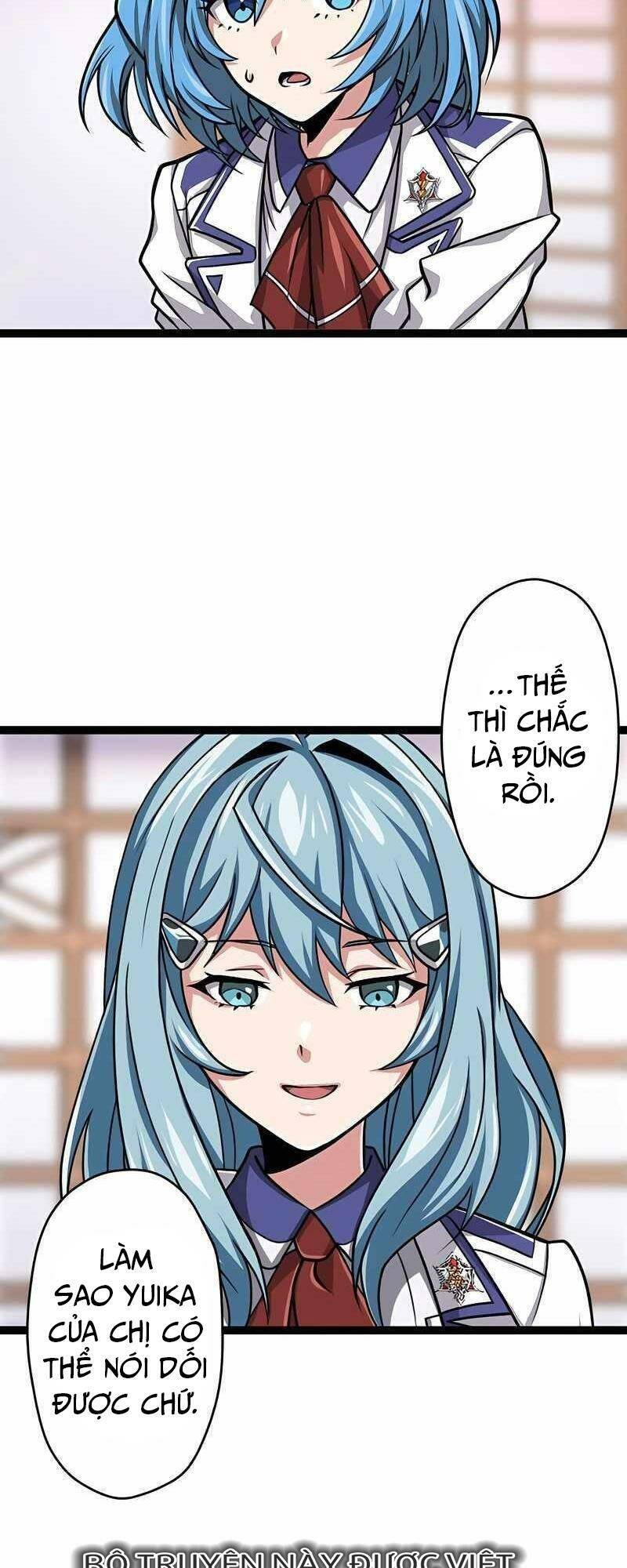 Đại Hiền Nhân Ma Thuật Cấp 99990000 - Chapter 20 - Page 5