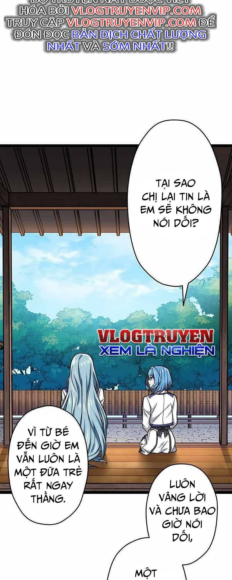 Đại Hiền Nhân Ma Thuật Cấp 99990000 - Chapter 20 - Page 6