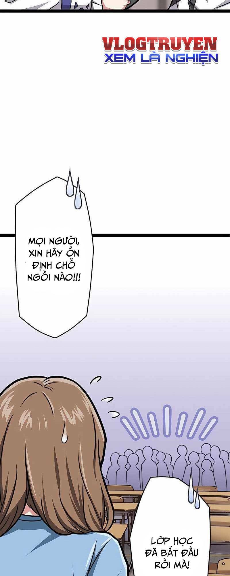 Đại Hiền Nhân Ma Thuật Cấp 99990000 - Chapter 20 - Page 69