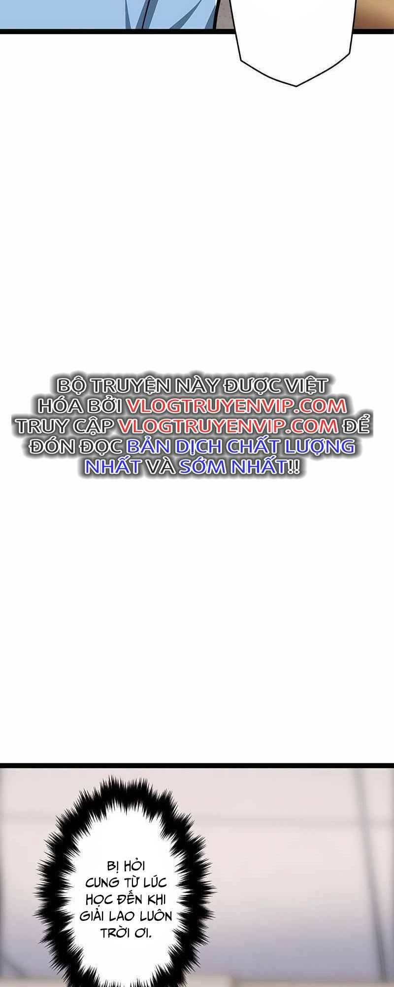 Đại Hiền Nhân Ma Thuật Cấp 99990000 - Chapter 20 - Page 70