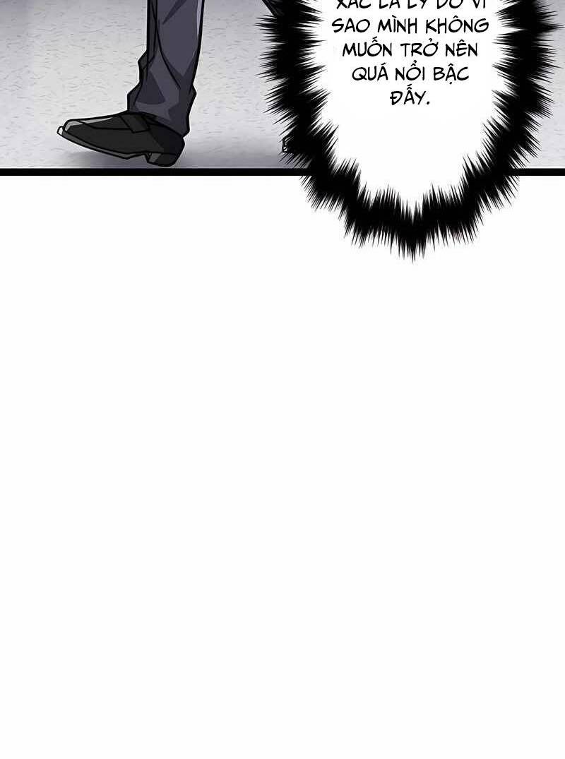 Đại Hiền Nhân Ma Thuật Cấp 99990000 - Chapter 20 - Page 72