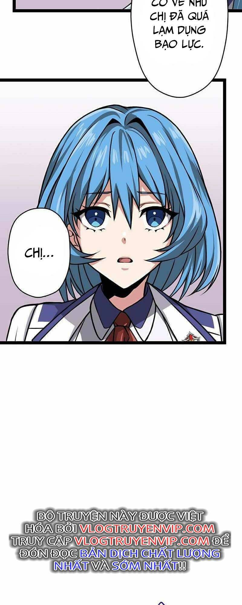 Đại Hiền Nhân Ma Thuật Cấp 99990000 - Chapter 20 - Page 8