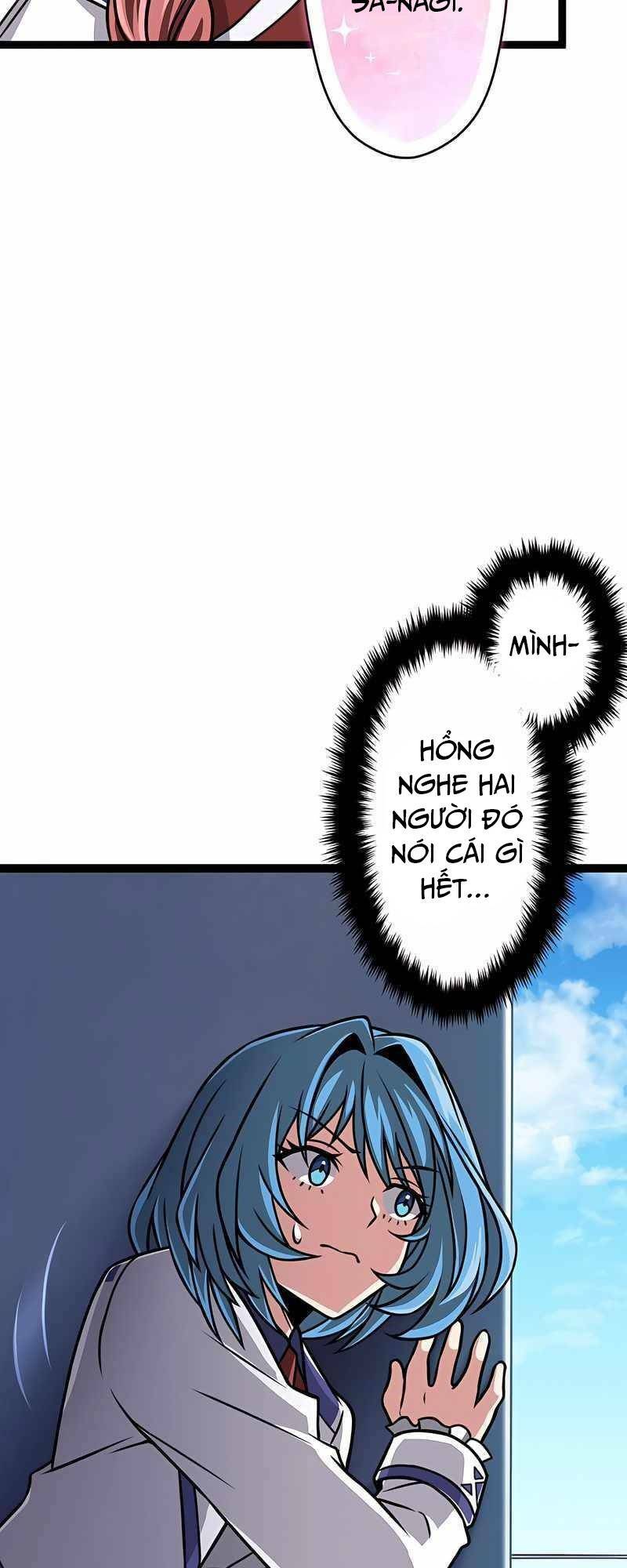 Đại Hiền Nhân Ma Thuật Cấp 99990000 - Chapter 21 - Page 11