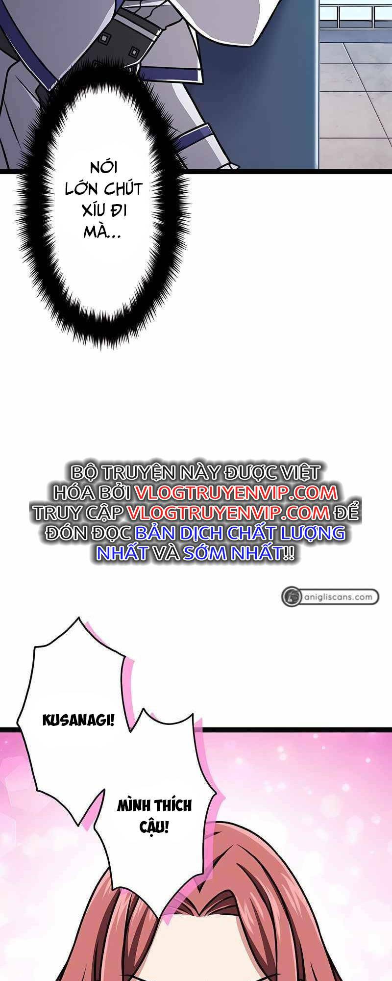 Đại Hiền Nhân Ma Thuật Cấp 99990000 - Chapter 21 - Page 12