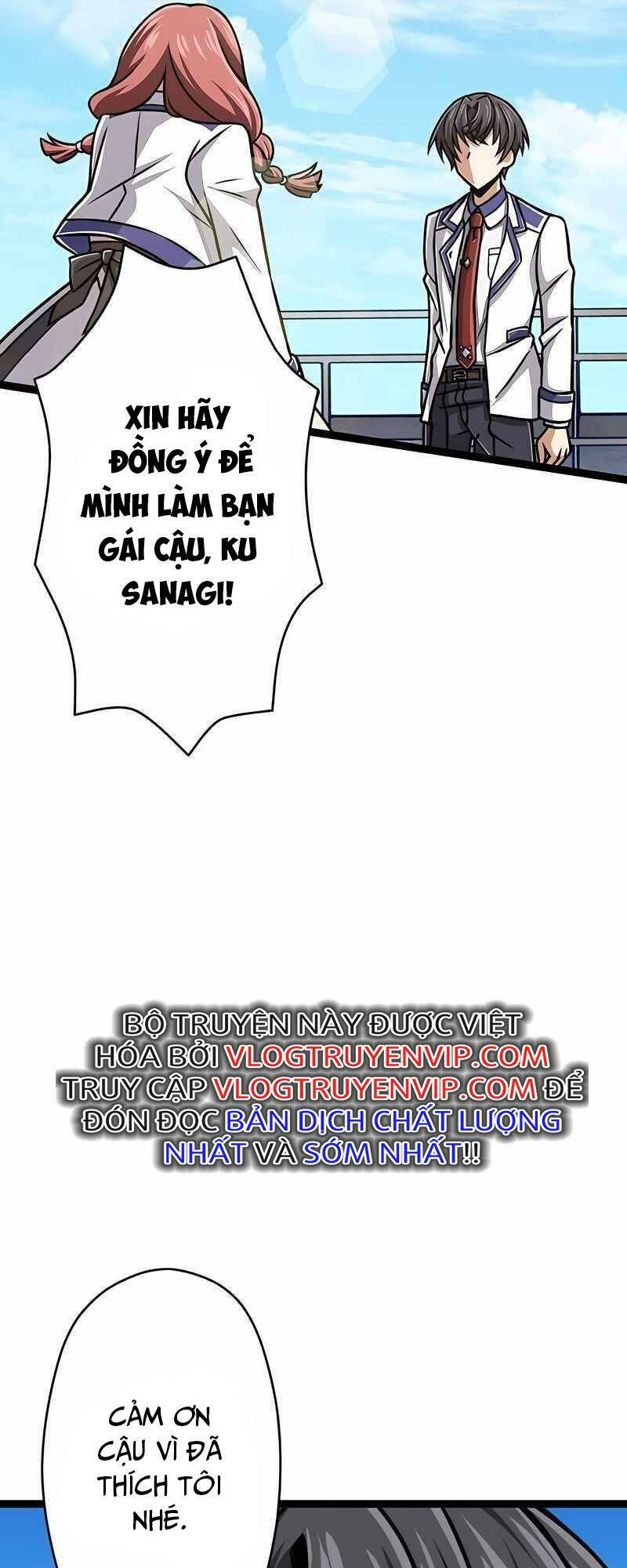 Đại Hiền Nhân Ma Thuật Cấp 99990000 - Chapter 21 - Page 17