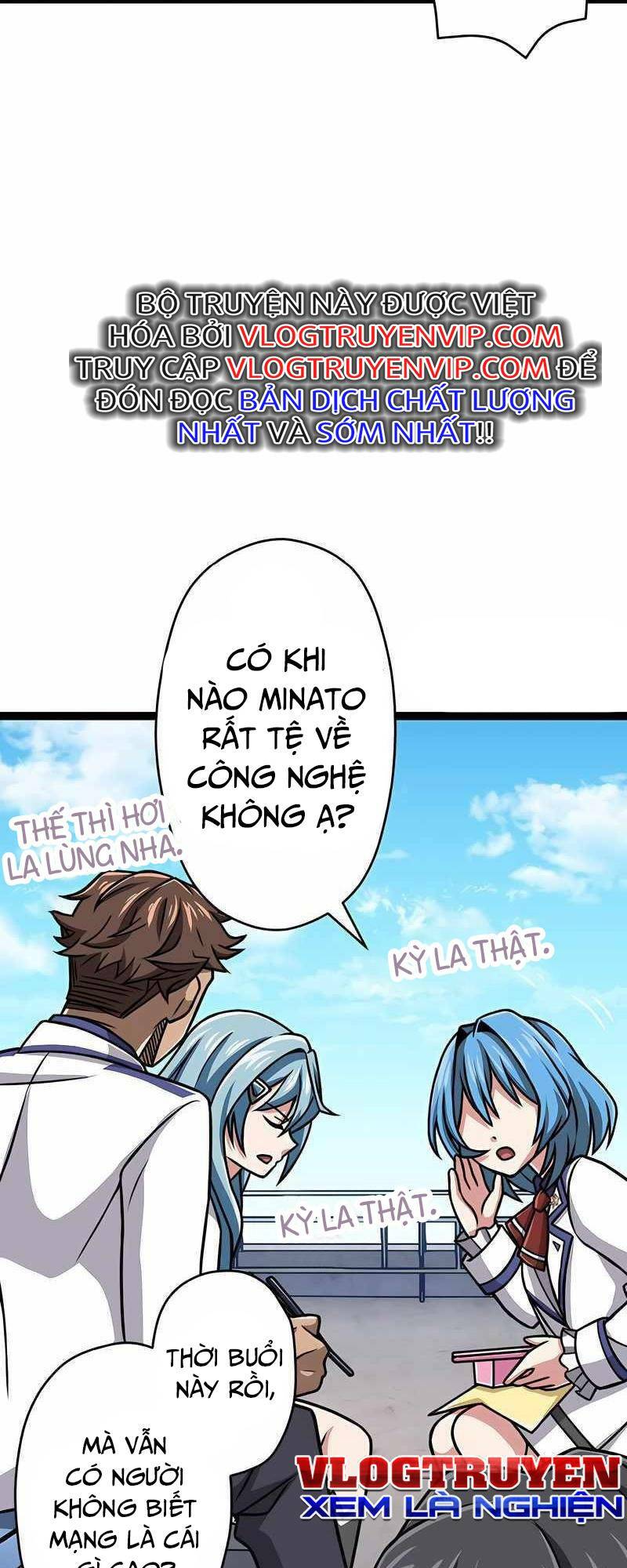 Đại Hiền Nhân Ma Thuật Cấp 99990000 - Chapter 21 - Page 64