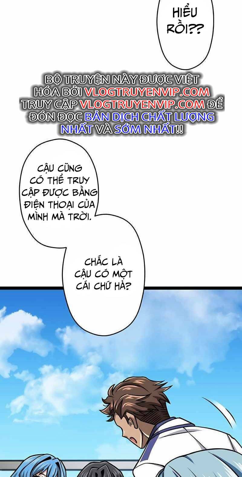 Đại Hiền Nhân Ma Thuật Cấp 99990000 - Chapter 21 - Page 67