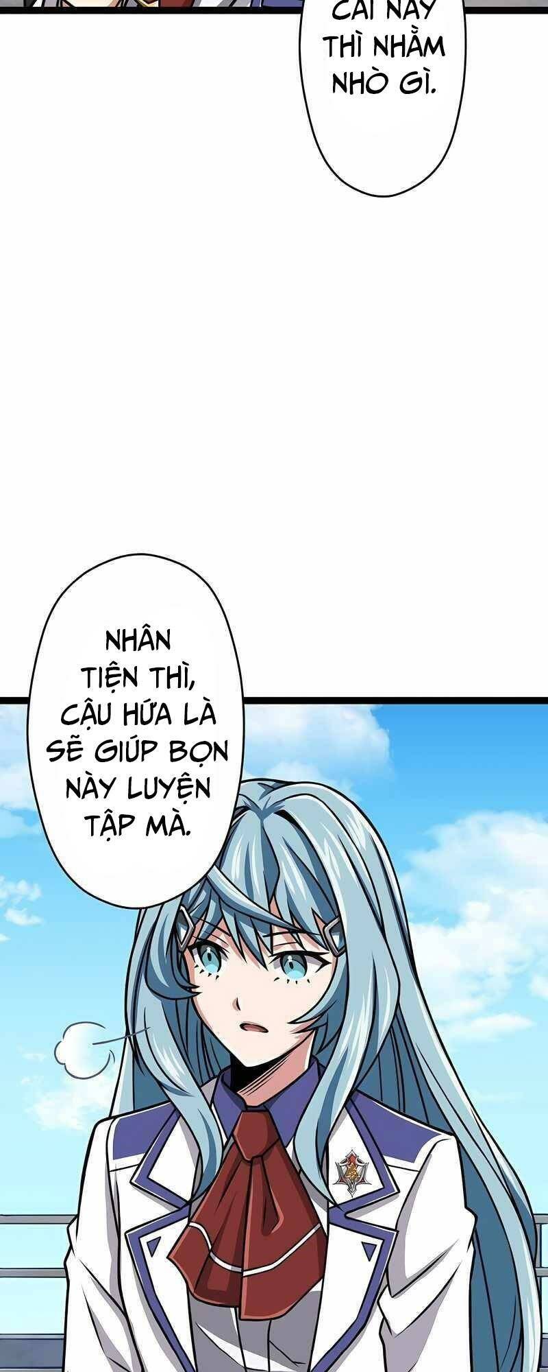 Đại Hiền Nhân Ma Thuật Cấp 99990000 - Chapter 21 - Page 71