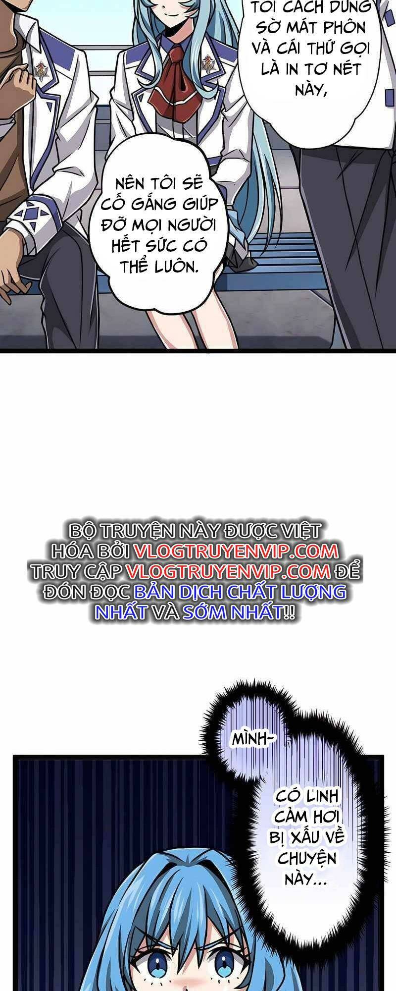 Đại Hiền Nhân Ma Thuật Cấp 99990000 - Chapter 21 - Page 73