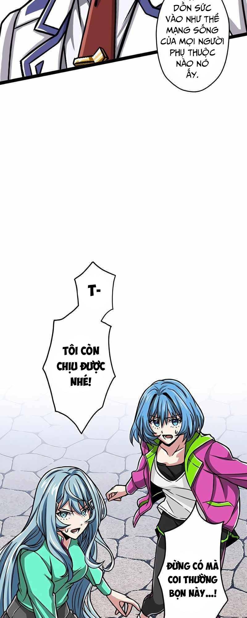 Đại Hiền Nhân Ma Thuật Cấp 99990000 - Chapter 21 - Page 78