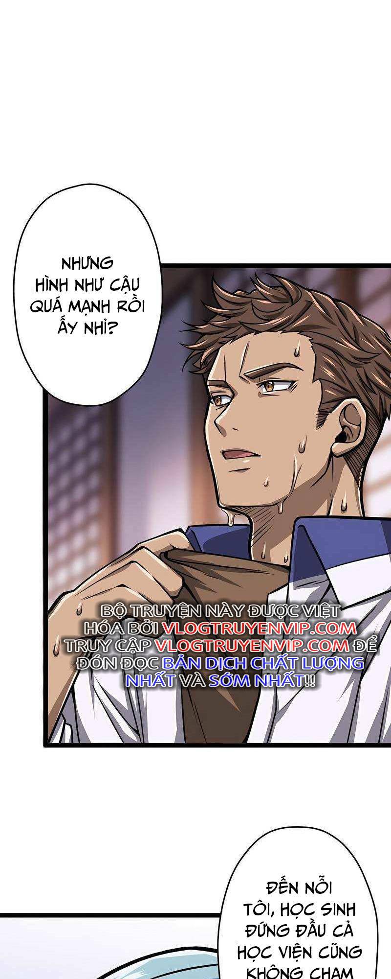 Đại Hiền Nhân Ma Thuật Cấp 99990000 - Chapter 22 - Page 14