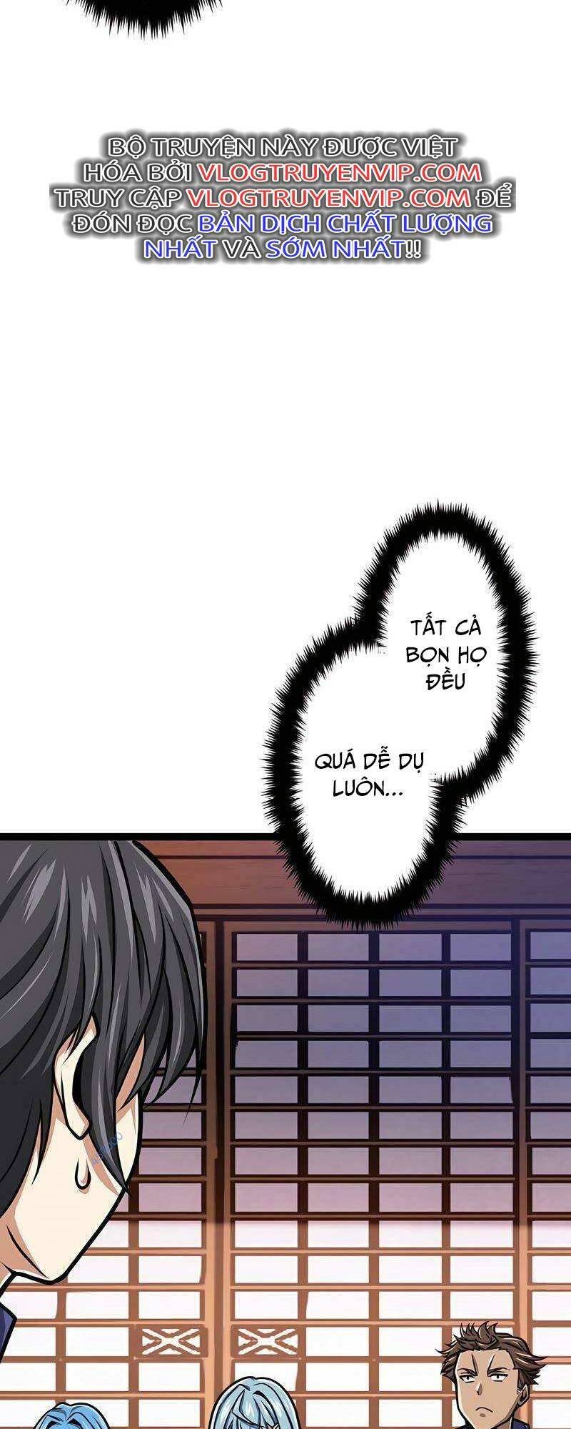 Đại Hiền Nhân Ma Thuật Cấp 99990000 - Chapter 22 - Page 23