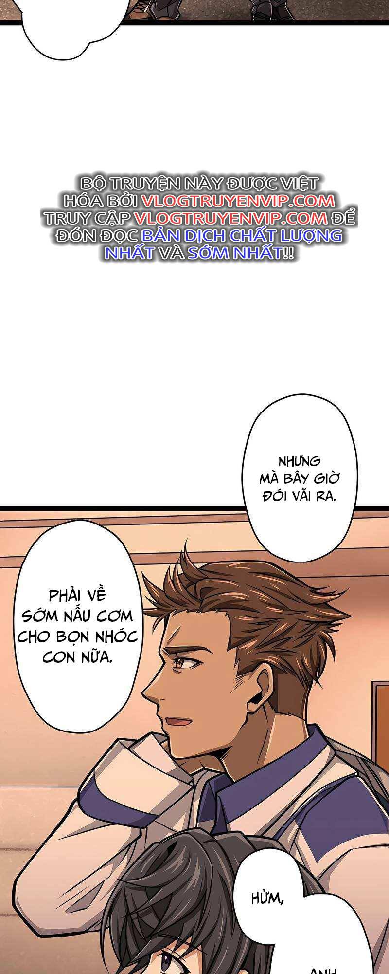 Đại Hiền Nhân Ma Thuật Cấp 99990000 - Chapter 22 - Page 27