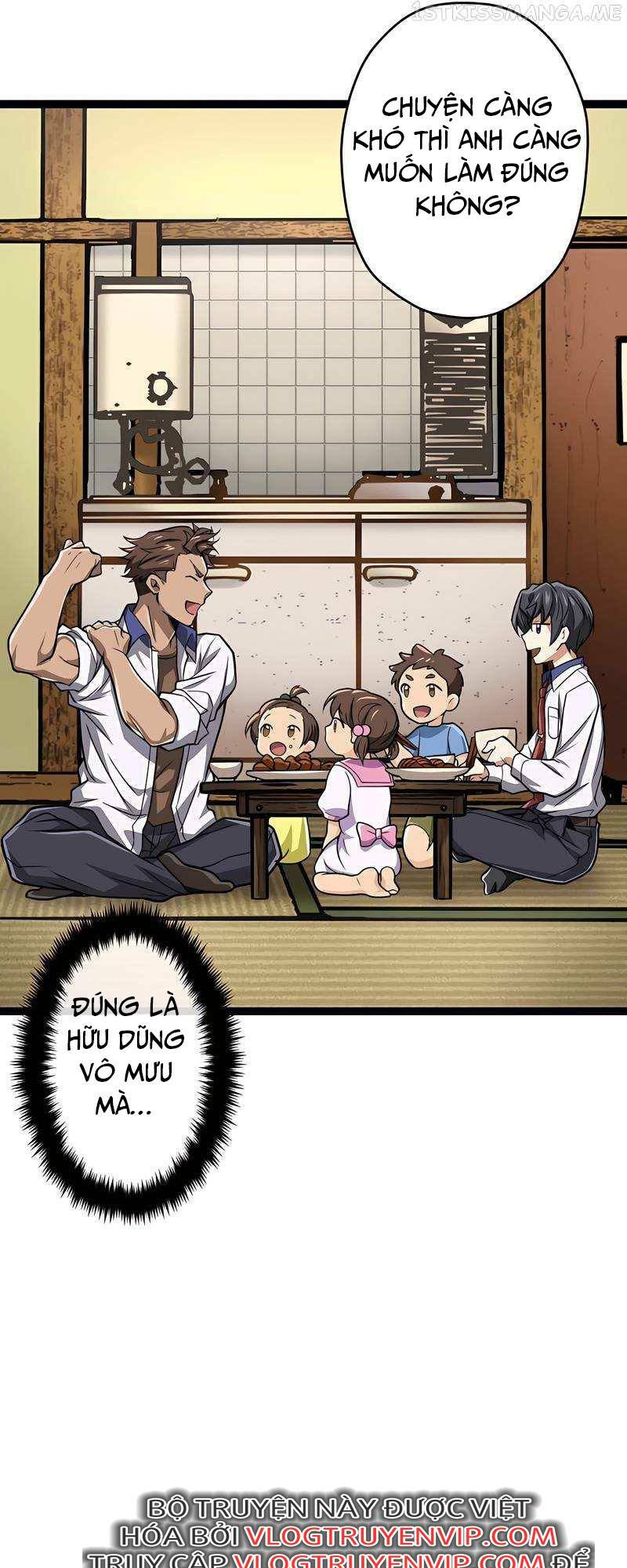 Đại Hiền Nhân Ma Thuật Cấp 99990000 - Chapter 22 - Page 57