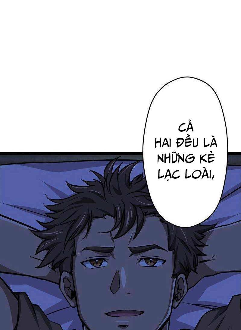 Đại Hiền Nhân Ma Thuật Cấp 99990000 - Chapter 22 - Page 64