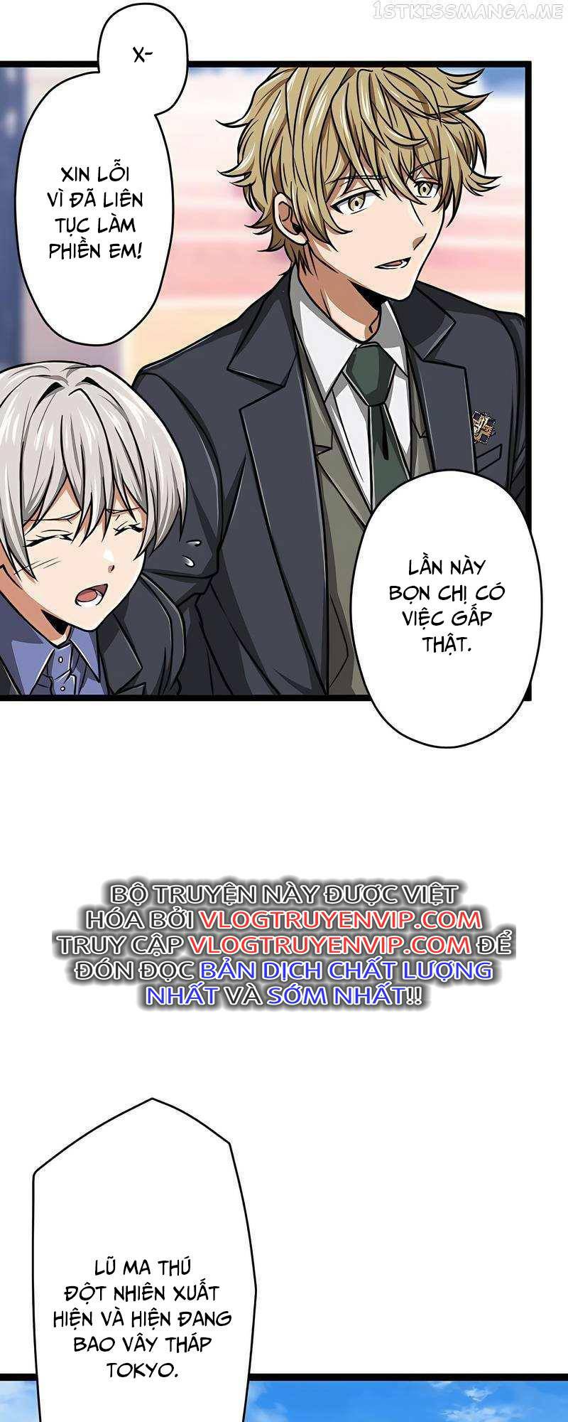 Đại Hiền Nhân Ma Thuật Cấp 99990000 - Chapter 22 - Page 75