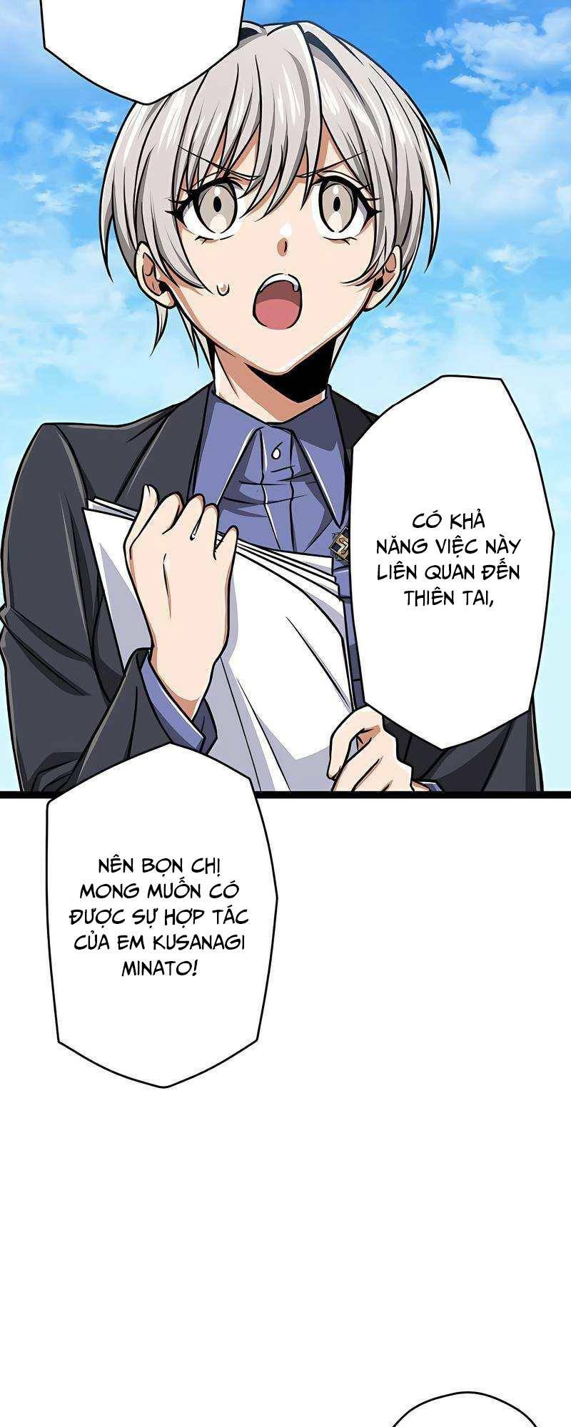 Đại Hiền Nhân Ma Thuật Cấp 99990000 - Chapter 22 - Page 76