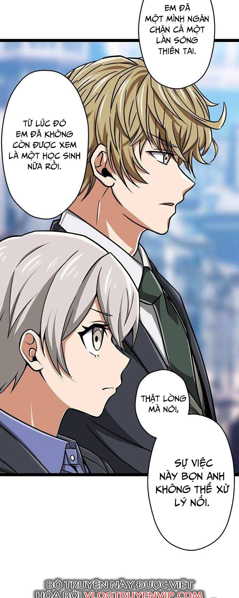 Đại Hiền Nhân Ma Thuật Cấp 99990000 - Chapter 22 - Page 78