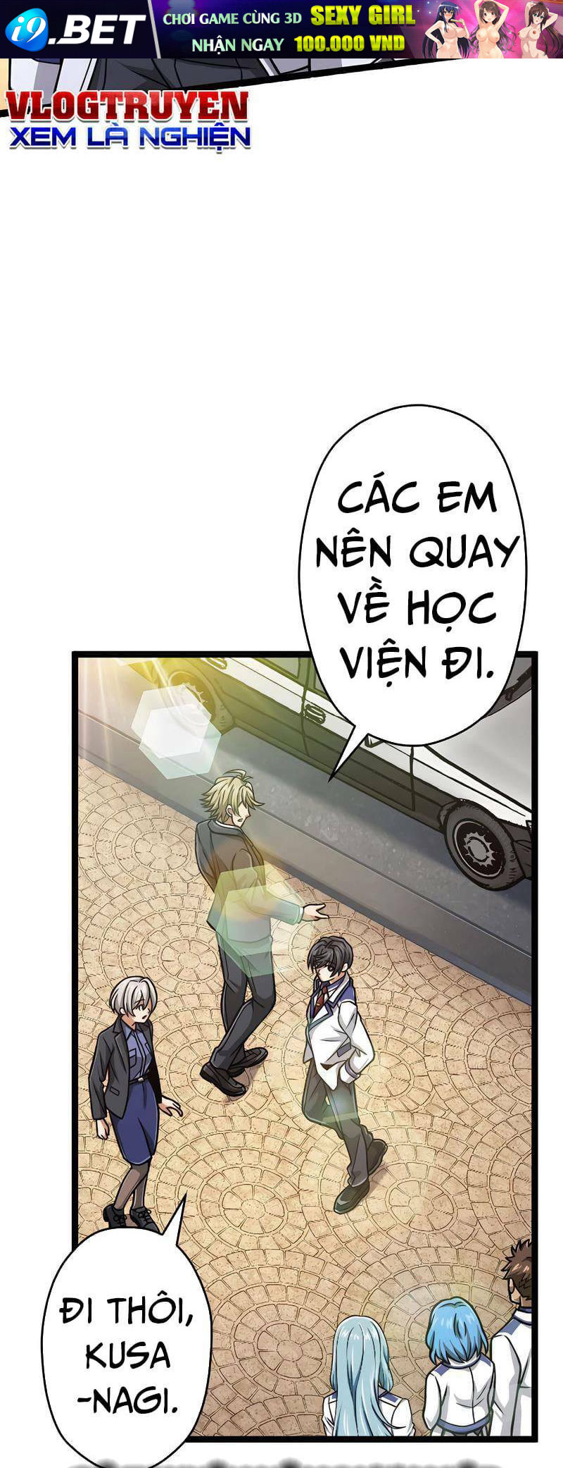 Đại Hiền Nhân Ma Thuật Cấp 99990000 - Chapter 23 - Page 11