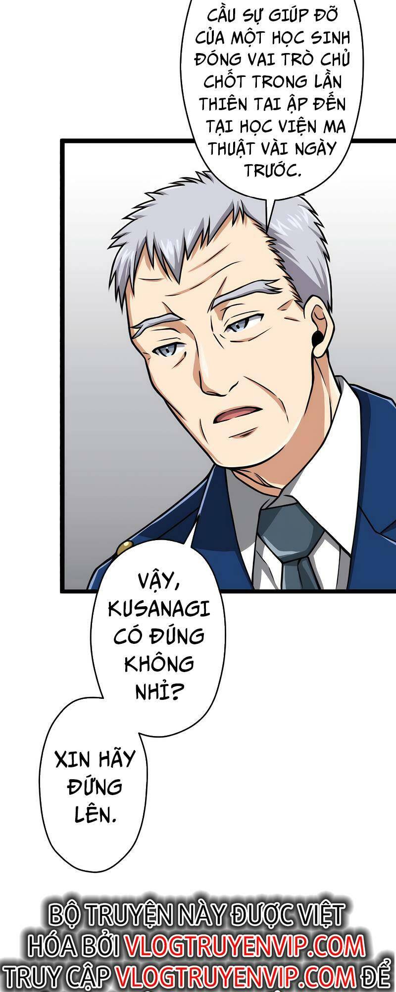 Đại Hiền Nhân Ma Thuật Cấp 99990000 - Chapter 23 - Page 19