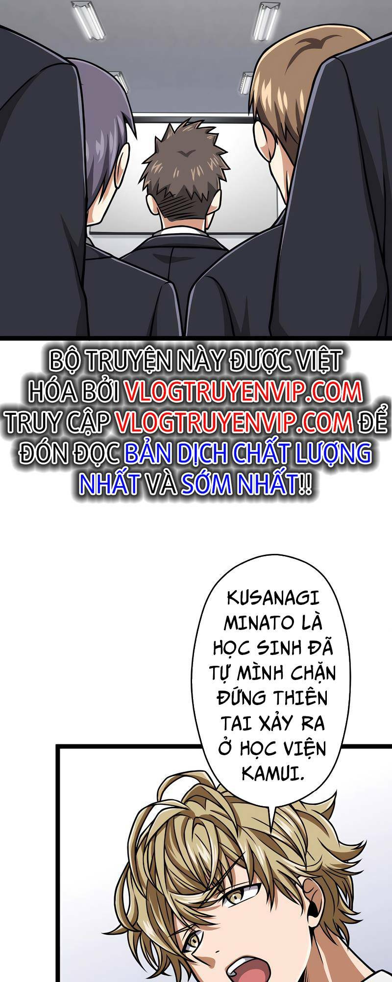 Đại Hiền Nhân Ma Thuật Cấp 99990000 - Chapter 23 - Page 24