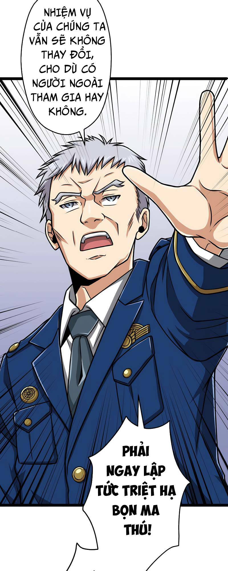 Đại Hiền Nhân Ma Thuật Cấp 99990000 - Chapter 23 - Page 28