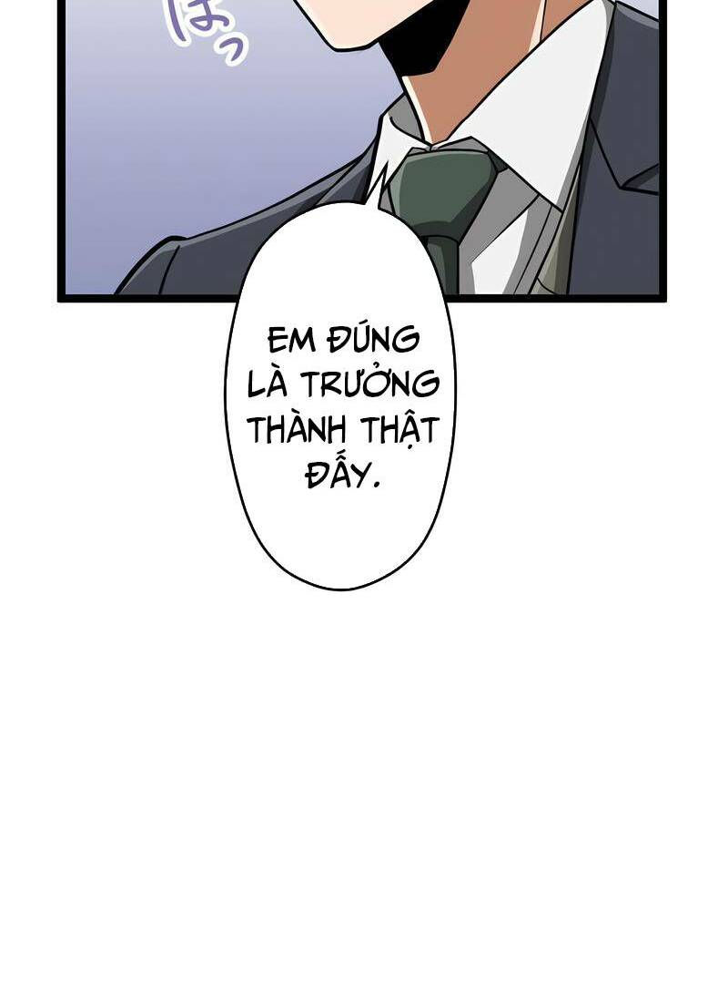 Đại Hiền Nhân Ma Thuật Cấp 99990000 - Chapter 23 - Page 32