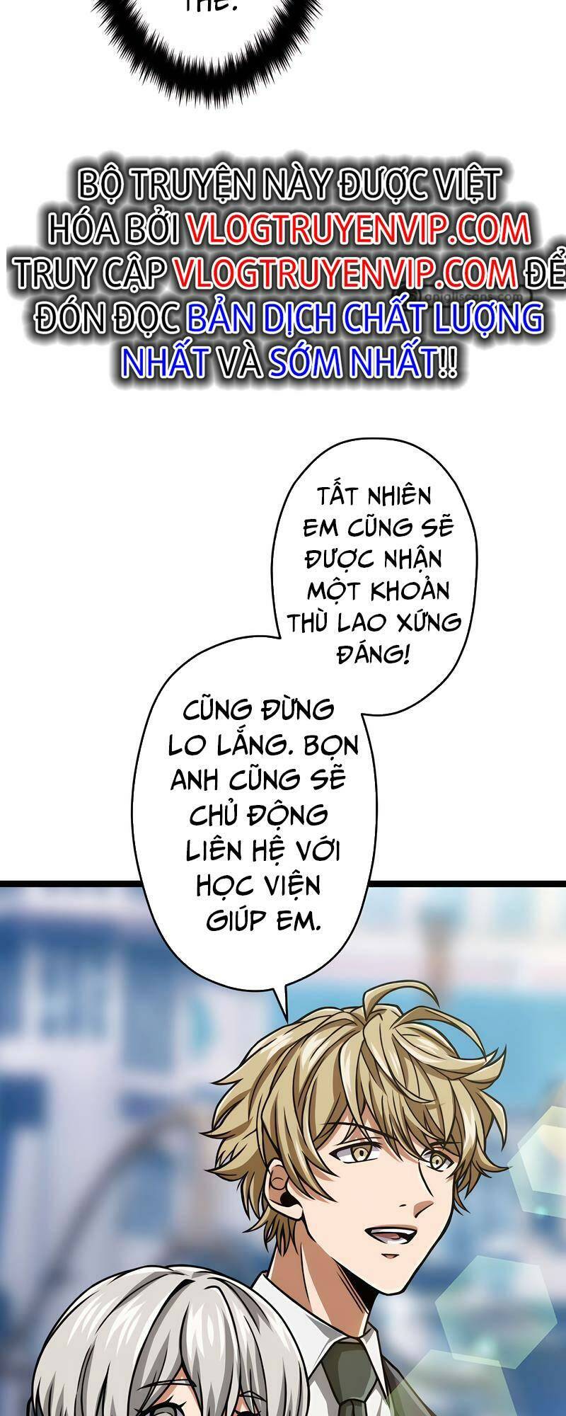 Đại Hiền Nhân Ma Thuật Cấp 99990000 - Chapter 23 - Page 4