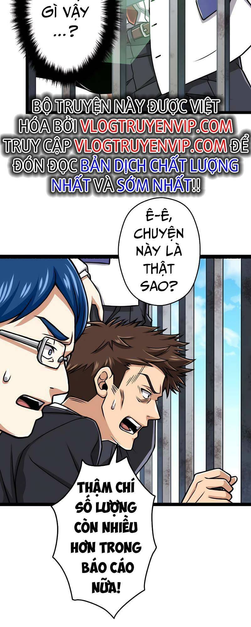 Đại Hiền Nhân Ma Thuật Cấp 99990000 - Chapter 23 - Page 51