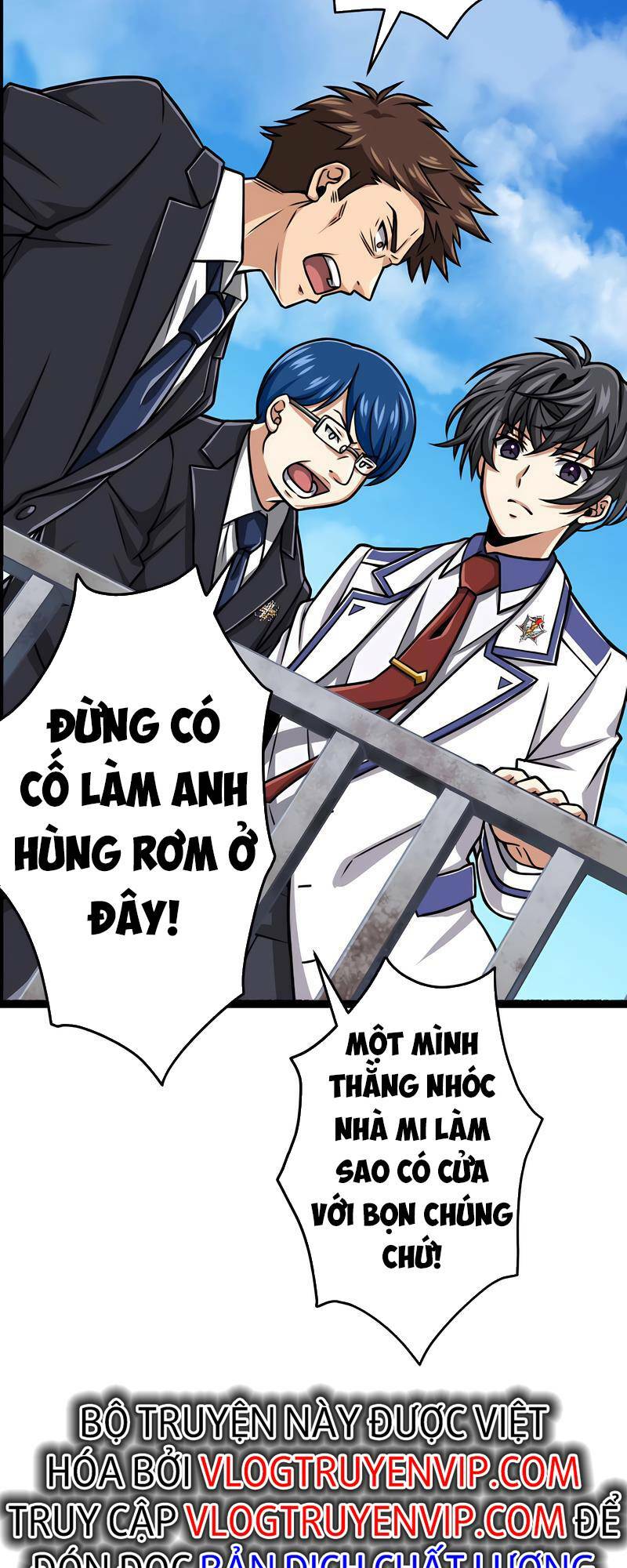 Đại Hiền Nhân Ma Thuật Cấp 99990000 - Chapter 23 - Page 58